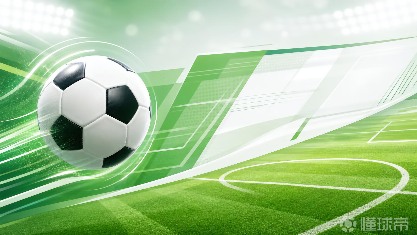 隆戈:朗尼克明天将会面奥地利足协